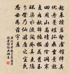 聽妓洞雲歌原文_聽妓洞雲歌的賞析_古詩文