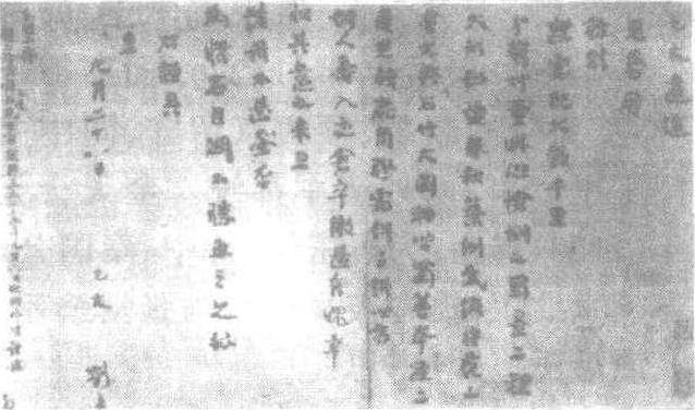 虞允文_虞允文介紹_歷史知識