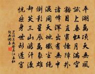 富池廟原文_富池廟的賞析_古詩文