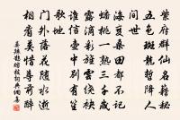 尋古觀原文_尋古觀的賞析_古詩文