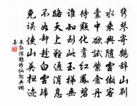 聞杜鵑三首原文_聞杜鵑三首的賞析_古詩文