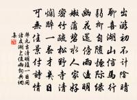 巫山高原文_巫山高的賞析_古詩文