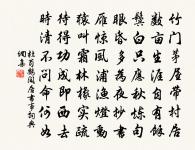 見郊外掩骼慨然有賦示同社諸子原文_見郊外掩骼慨然有賦示同社諸子的賞析_古詩文