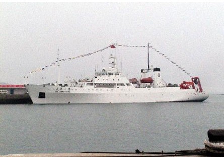 1998年12月2日我國遠洋科學考察取得新突破“大洋一號”順利返回青島 。_歷史上的今天