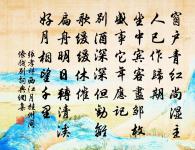 避寇海濱原文_避寇海濱的賞析_古詩文