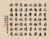 始生之日黎明以職事出郊原文_始生之日黎明以職事出郊的賞析_古詩文