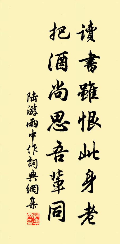 花發蜂遞繞,果垂猿對攀 詩詞名句