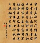 自君之出矣原文_自君之出矣的賞析_古詩文