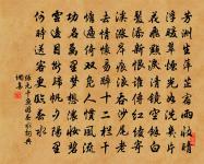 縣齋秋夕原文_縣齋秋夕的賞析_古詩文