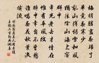 柳枝詞十首原文_柳枝詞十首的賞析_古詩文