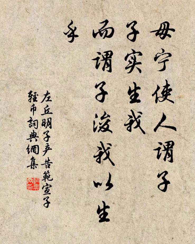 筠焙久空青箬里,紙囊盍寄白雲中 詩詞名句