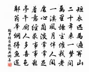 宮詞原文_宮詞的賞析_古詩文