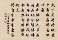 喜遷鶯原文_喜遷鶯的賞析_古詩文