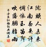 廣教寺原文_廣教寺的賞析_古詩文