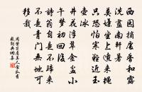 子產誦原文_子產誦的賞析_古詩文