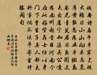 富池廟原文_富池廟的賞析_古詩文