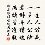 宮詞原文_宮詞的賞析_古詩文