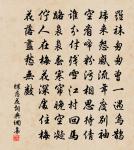 月夜登閣避暑原文_月夜登閣避暑的賞析_古詩文