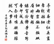 燕歌行二首·其二原文_燕歌行二首·其二的賞析_古詩文