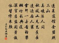 晚晴原文_晚晴的賞析_古詩文