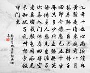 平陵東原文_平陵東的賞析_古詩文