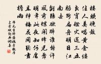 晚起原文_晚起的賞析_古詩文