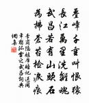 興州出行原文_興州出行的賞析_古詩文