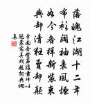 代書寄趙宏原文_代書寄趙宏的賞析_古詩文