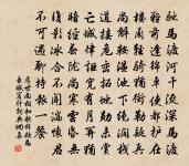 題酒店壁原文_題酒店壁的賞析_古詩文