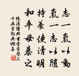 如夢令原文_如夢令的賞析_古詩文