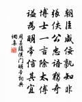 馬之純詩詞全集_馬之純古詩文大全