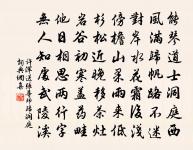 金籠鸚鵡曲原文_金籠鸚鵡曲的賞析_古詩文