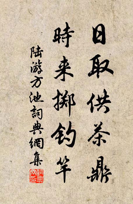 連臂影垂溪色里，斷腸聲盡月明中 詩詞名句