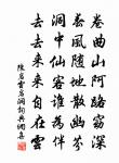 王國維詩詞全集_王國維古詩文大全