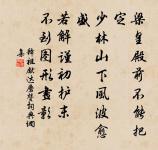 游老君洞原文_游老君洞的賞析_古詩文