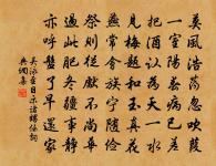 登台州城樓原文_登台州城樓的賞析_古詩文