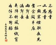 郡治燕堂庭中梅花原文_郡治燕堂庭中梅花的賞析_古詩文