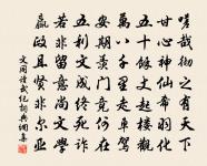 送王專李安赴舉原文_送王專李安赴舉的賞析_古詩文