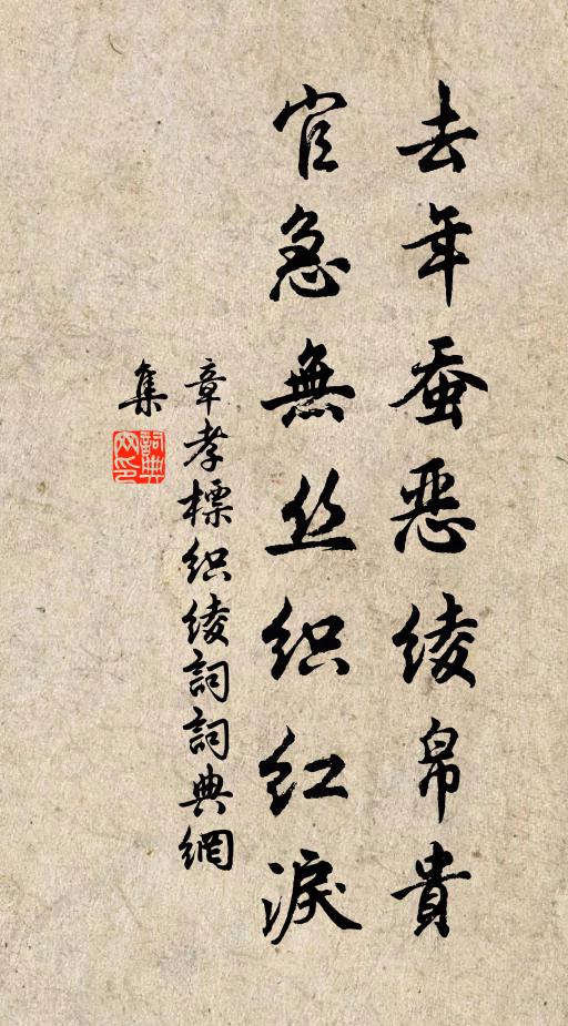 時放出門步，仰天看過雲 詩詞名句