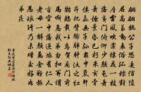 偶成原文_偶成的賞析_古詩文