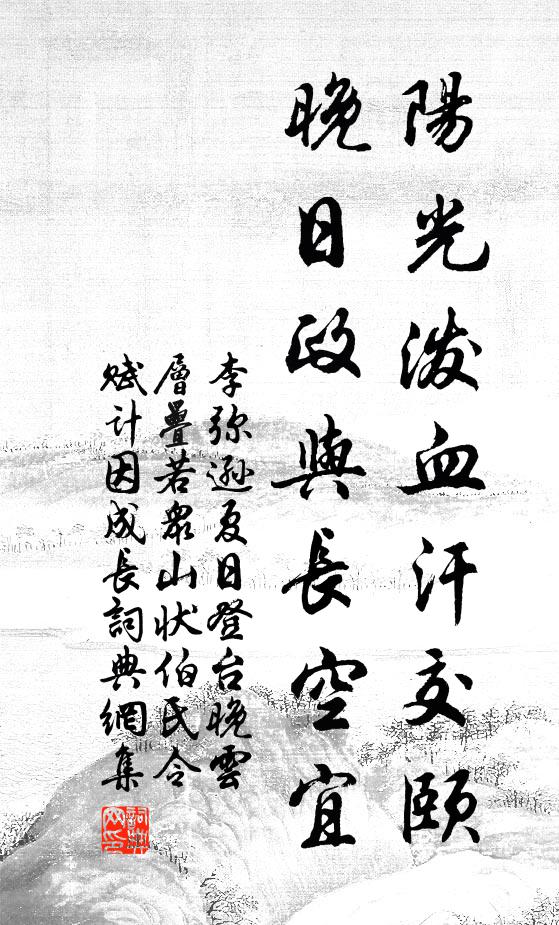 千金市帚寧論價，萬戶分封信有年 詩詞名句