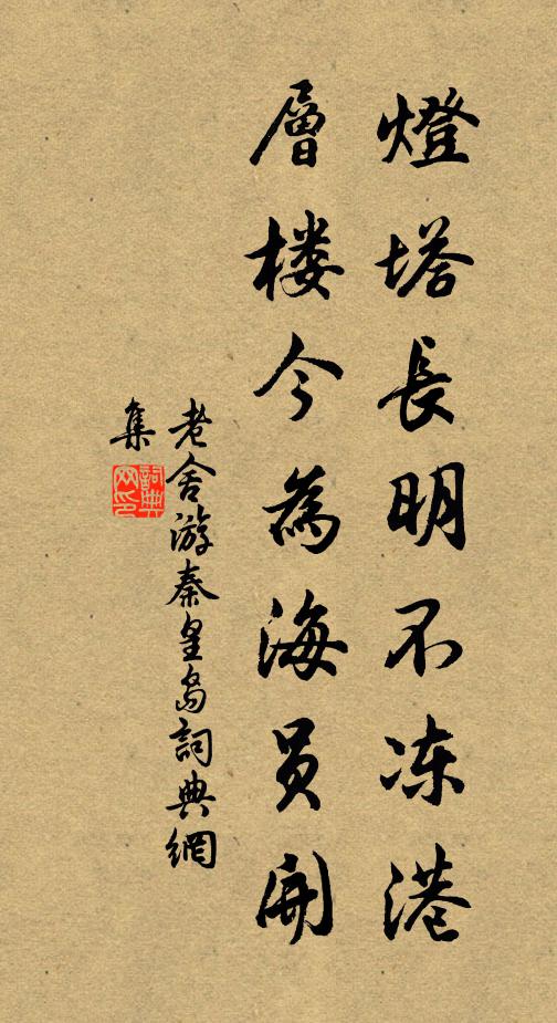 昨夜看梅枝,風光異昔時 詩詞名句