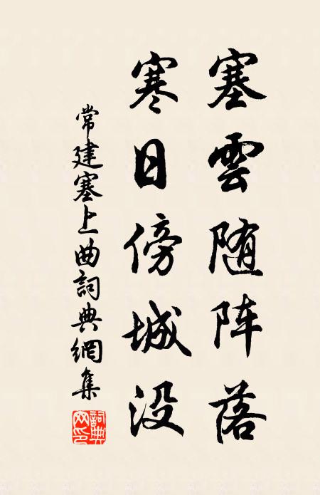 如何天不仁,縱彼旱孽稱其神 詩詞名句