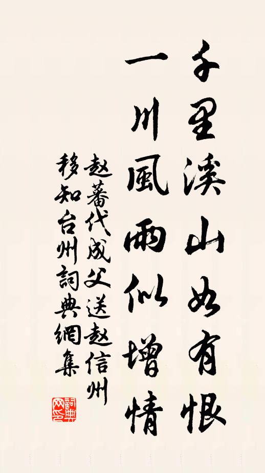 有琴慵不弄，有書閒不讀 詩詞名句