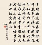 西北有高樓原文_西北有高樓的賞析_古詩文