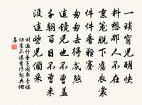 武昌銅劍歌(並敘)原文_武昌銅劍歌(並敘)的賞析_古詩文