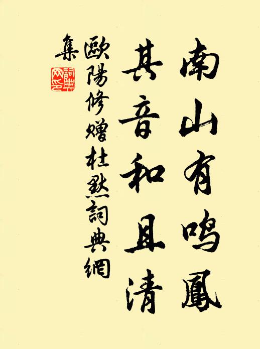 早衙連廟鼓,夜市雜船燈 詩詞名句