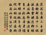 姑蘇台原文_姑蘇台的賞析_古詩文