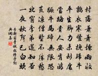 藕花中未開之荷穿葉而出原文_藕花中未開之荷穿葉而出的賞析_古詩文