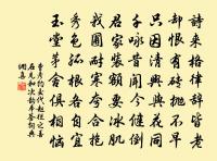 南津勝因院亭子原文_南津勝因院亭子的賞析_古詩文